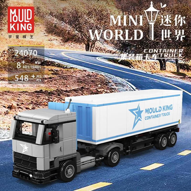 Container truck 宇星模王 MOULDKING 24070 image 1