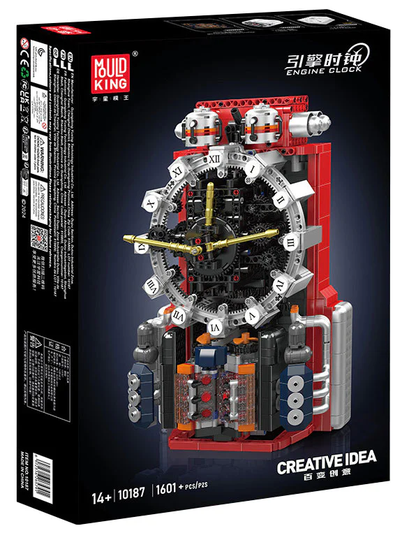 Engine clock 宇星模王 MOULDKING 10187 image 1