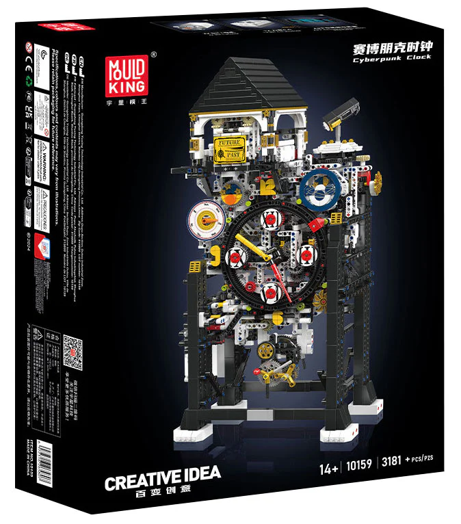 Saber punk clock 宇星模王 MOULDKING 10159 image 1