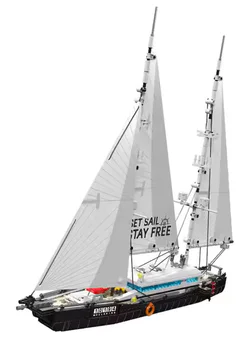 Modern dhow