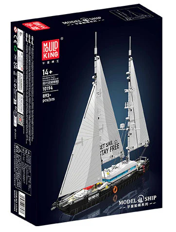 Modern dhow 宇星模王 MOULDKING 10194 image 1