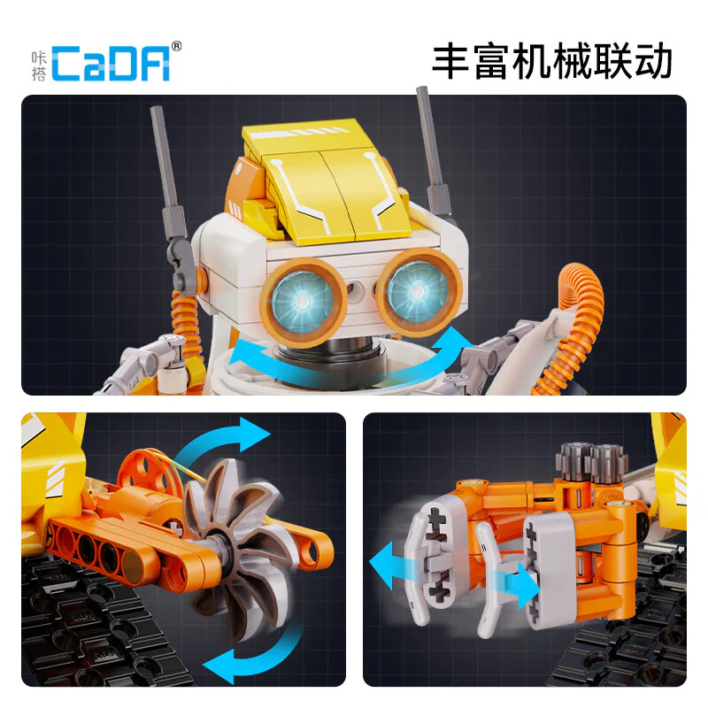 Triple-one programming robot 咔搭 CaDA/双鹰 DoubleE C83003 image 5