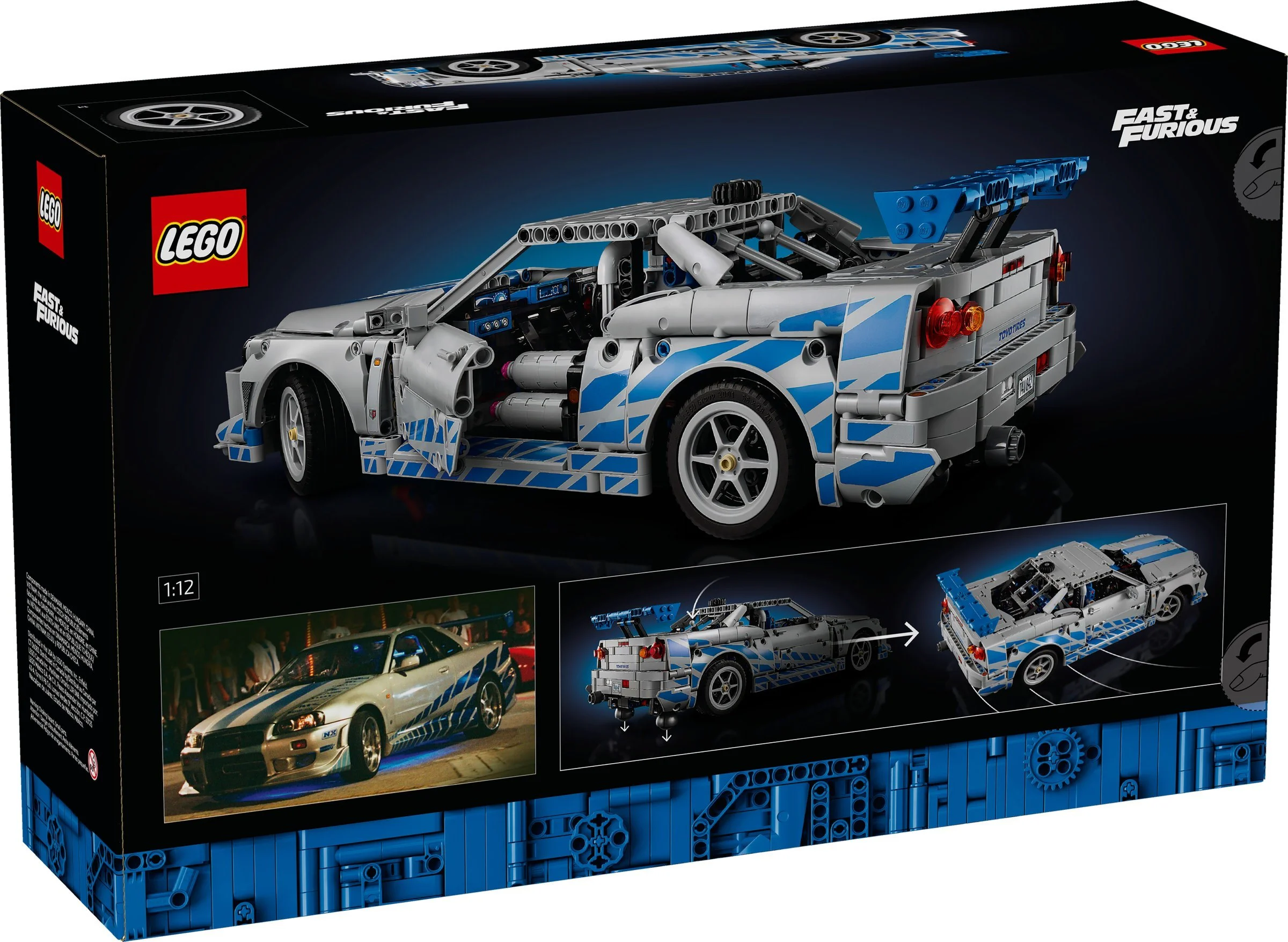 Skyline GT-R (R34) (speed and passion, paragraph 2) 乐高 LEGO 42210 image 2
