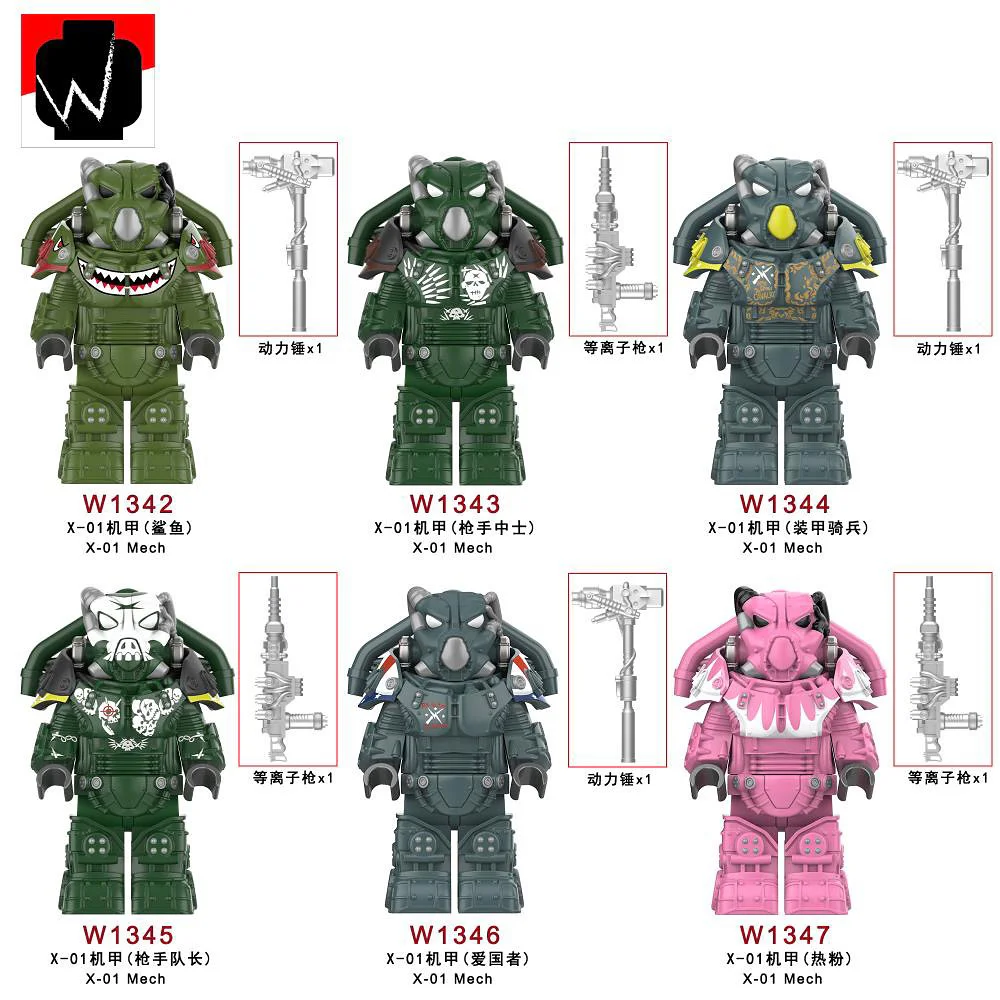 Radiation. Manchuria 6 DY_Minifigs W1346