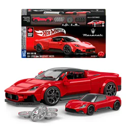 Sped Class, Wind and Fire Wheel, Maserati MC20 1:32