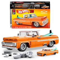 Elite Class Wind and Fire Wheel 1962 Chevy, Chevy, Chev, Chev, 1:16