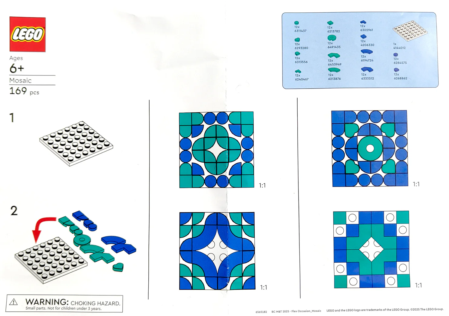 Eid Masake 乐高 LEGO 6565182 image 1