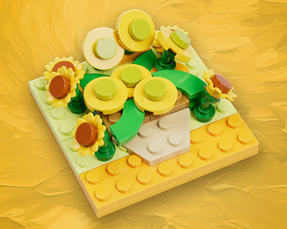 Sunflower 乐高 LEGO 6565145