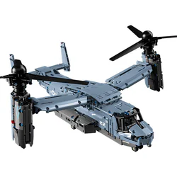 AMERICAN FISHHAWK V-22 HELICOPTER