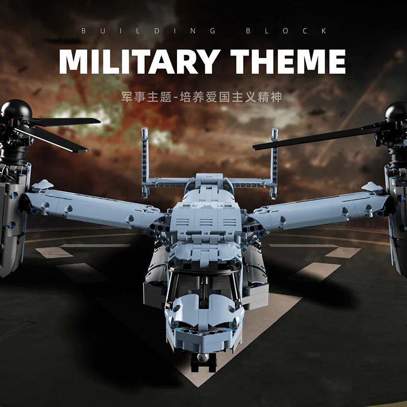 AMERICAN FISHHAWK V-22 HELICOPTER 高崎GOQI GQ-3060 image 3