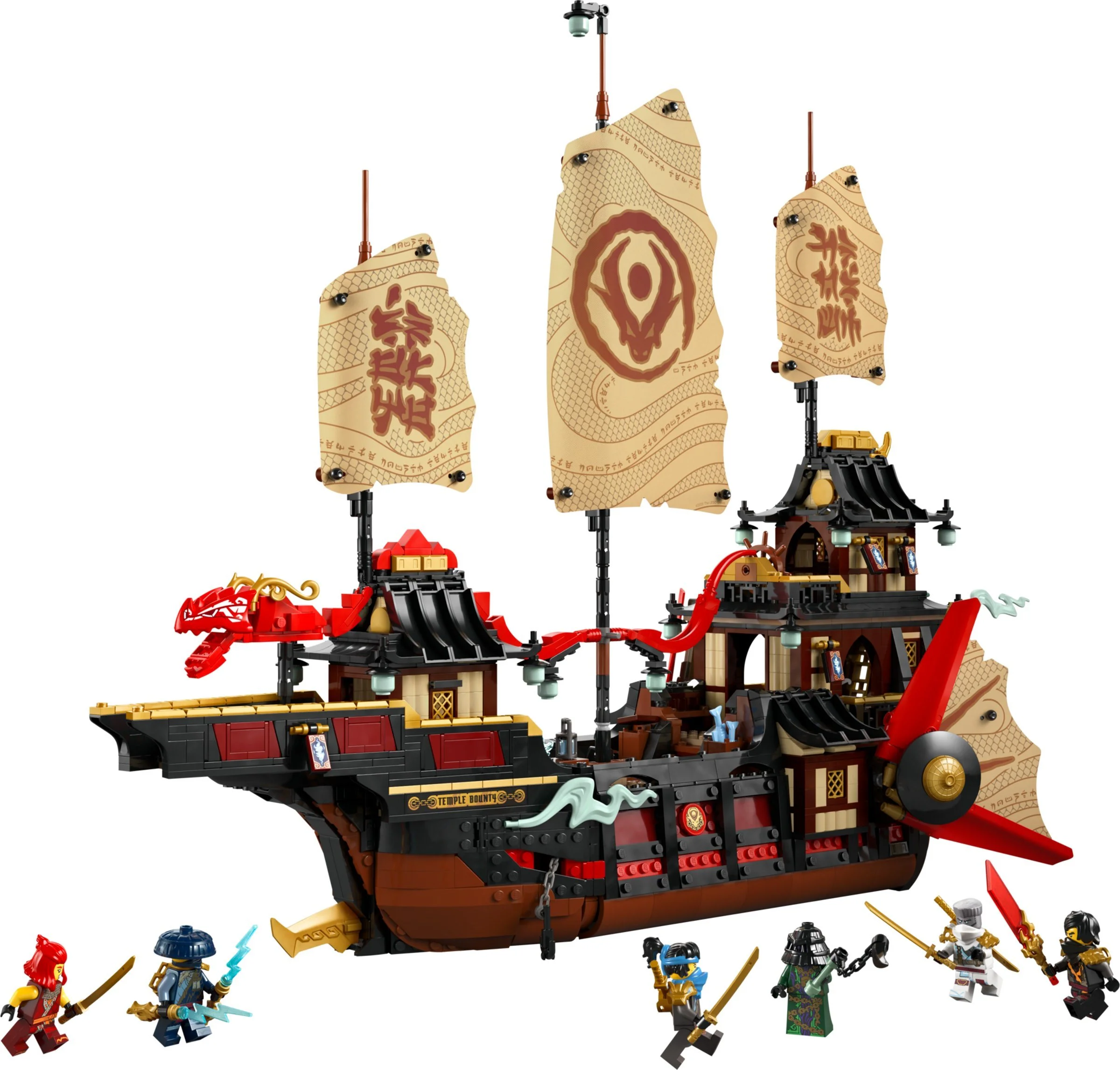 The Temple of God 乐高 LEGO 71848