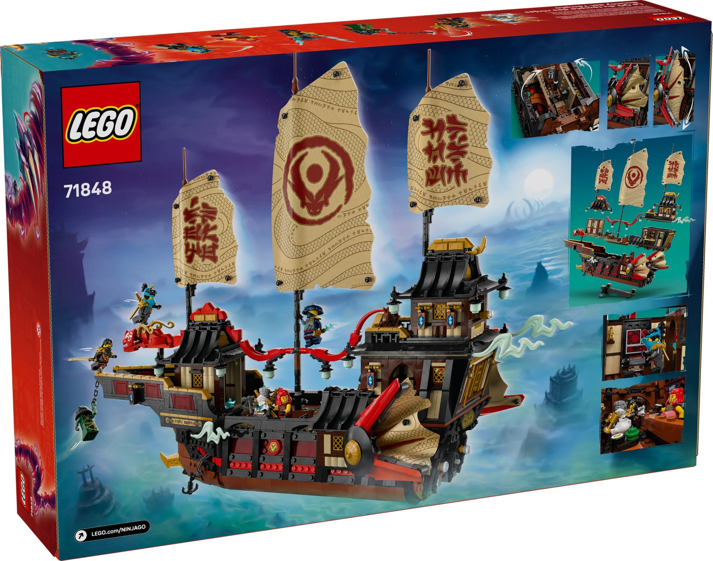 The Temple of God 乐高 LEGO 71848 image 2