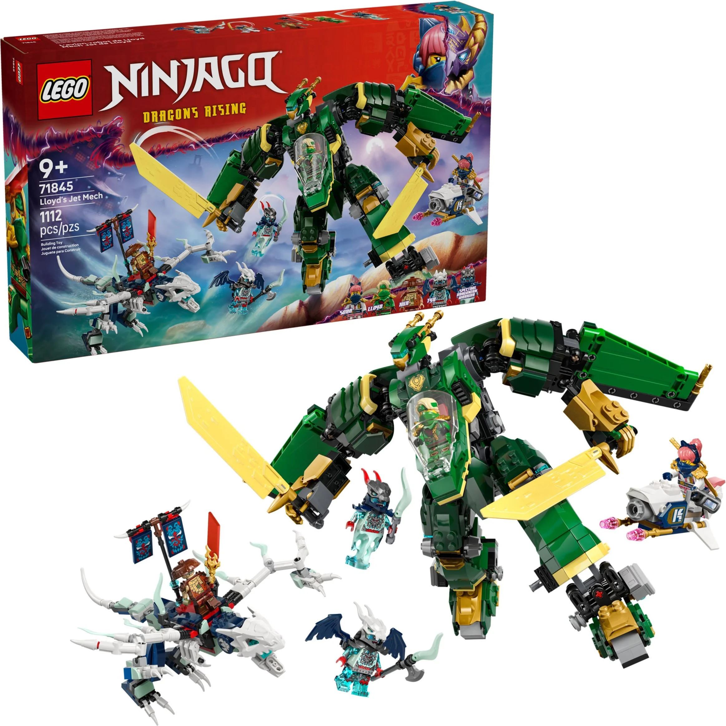 Lloyd's deformed armor 乐高 LEGO 71845 image 1