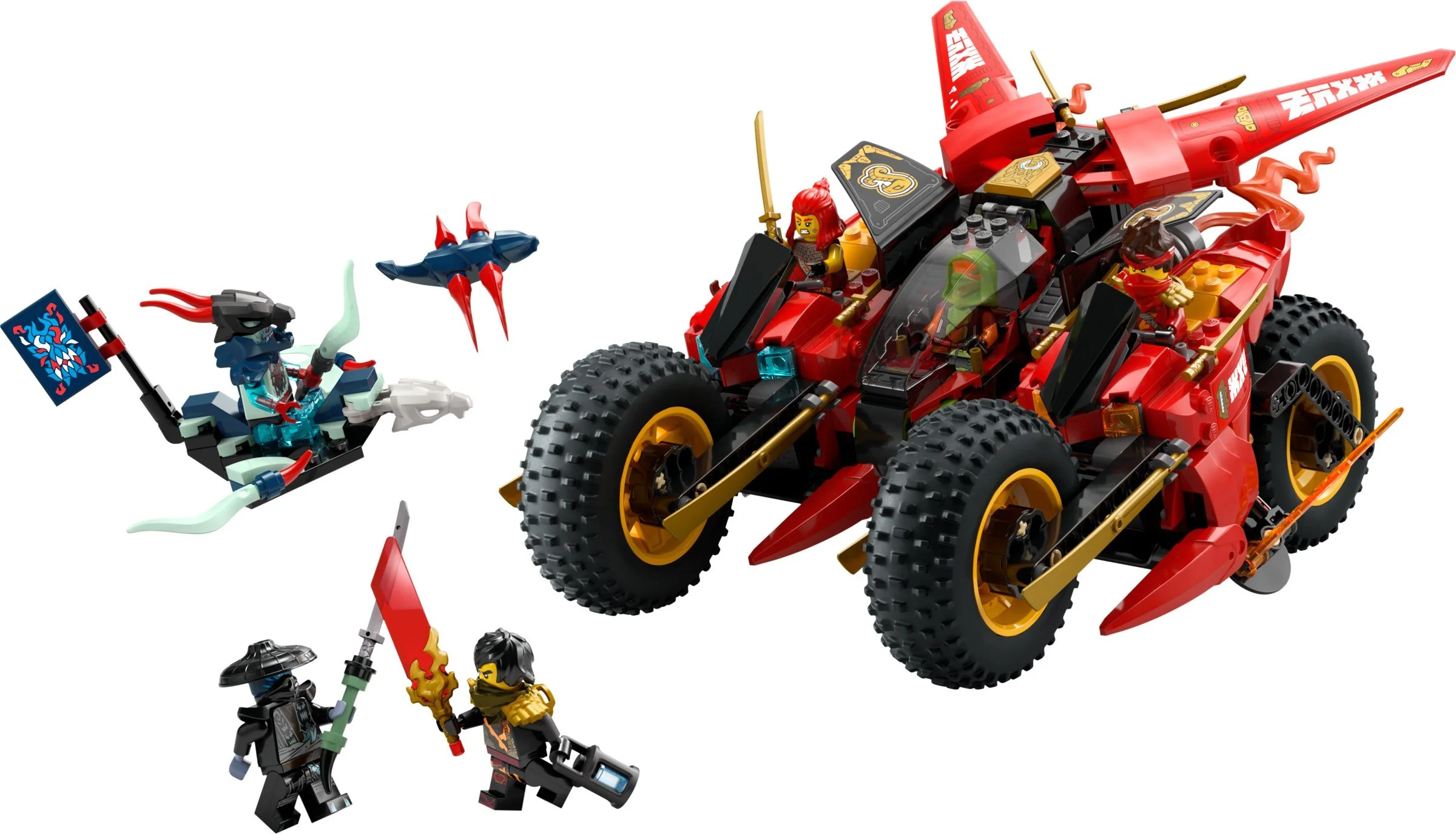 Ninja combined 乐高 LEGO 71844