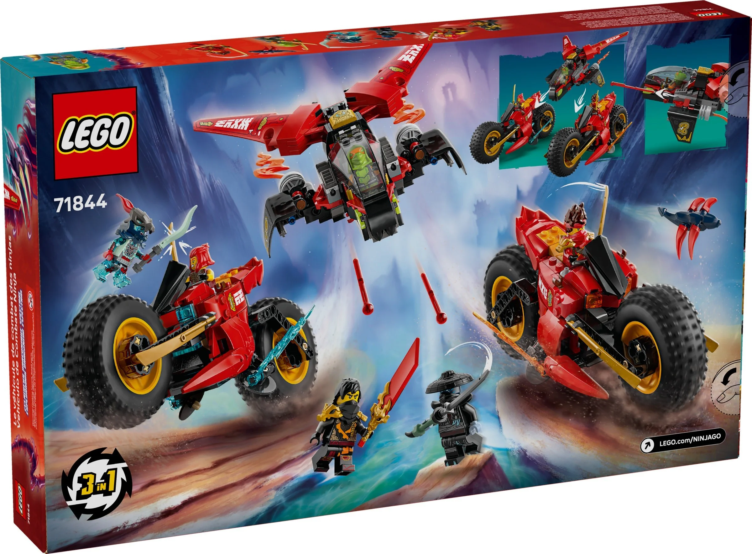 Ninja combined 乐高 LEGO 71844 image 2