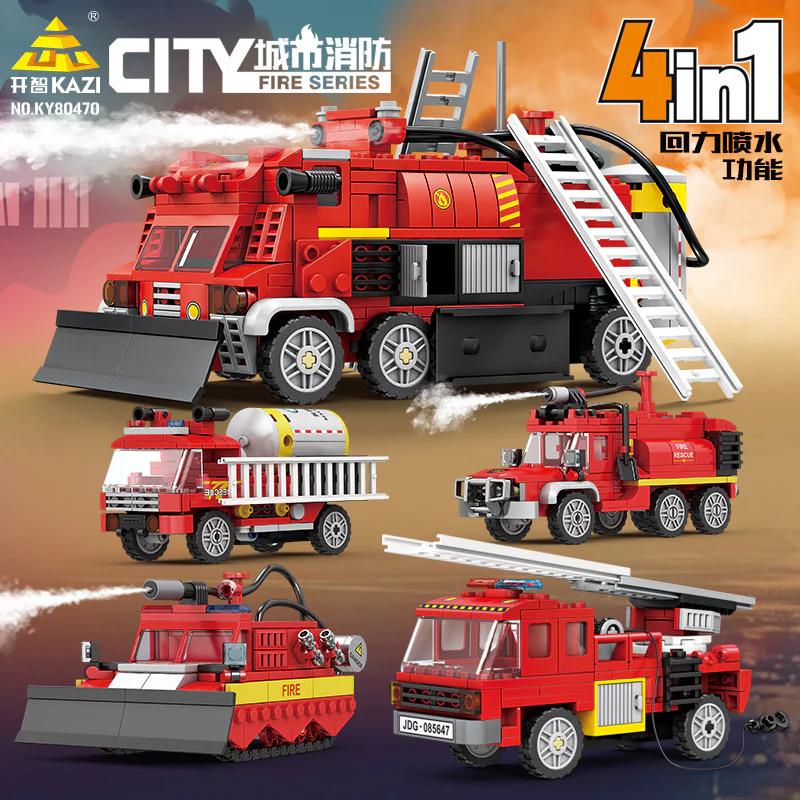 Return fire truck, section 4 开智 KAZI/高博乐 GBL KY80470 image 2