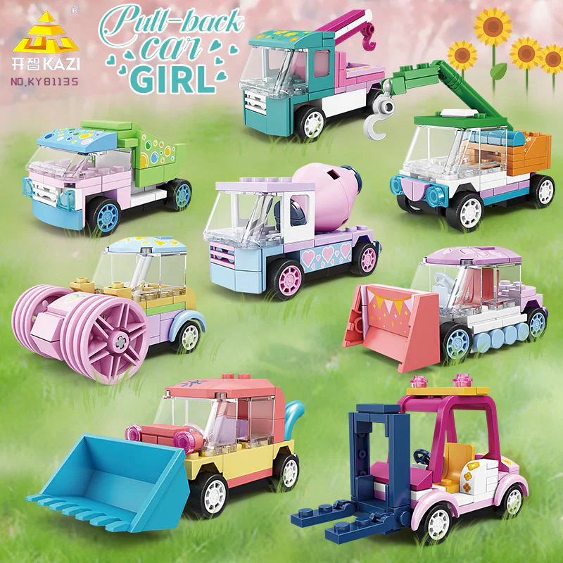 Girl's Return Vehicle 8 开智 KAZI/高博乐 GBL KY81135 image 2