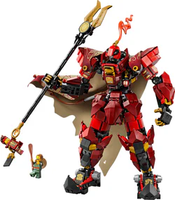 Flaming Knight Armor