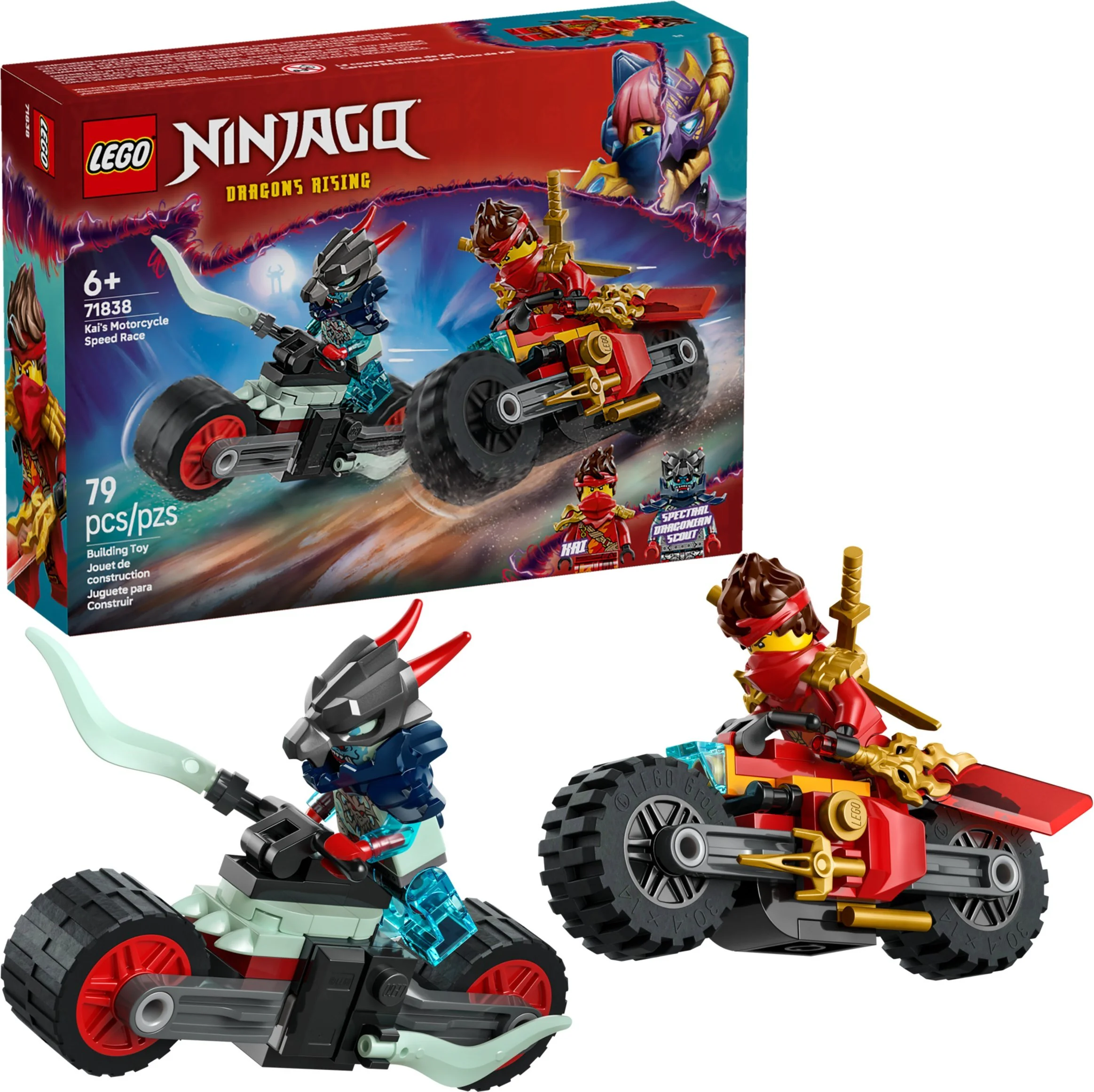 Kay's motorbike is fast 乐高 LEGO 71838 image 1