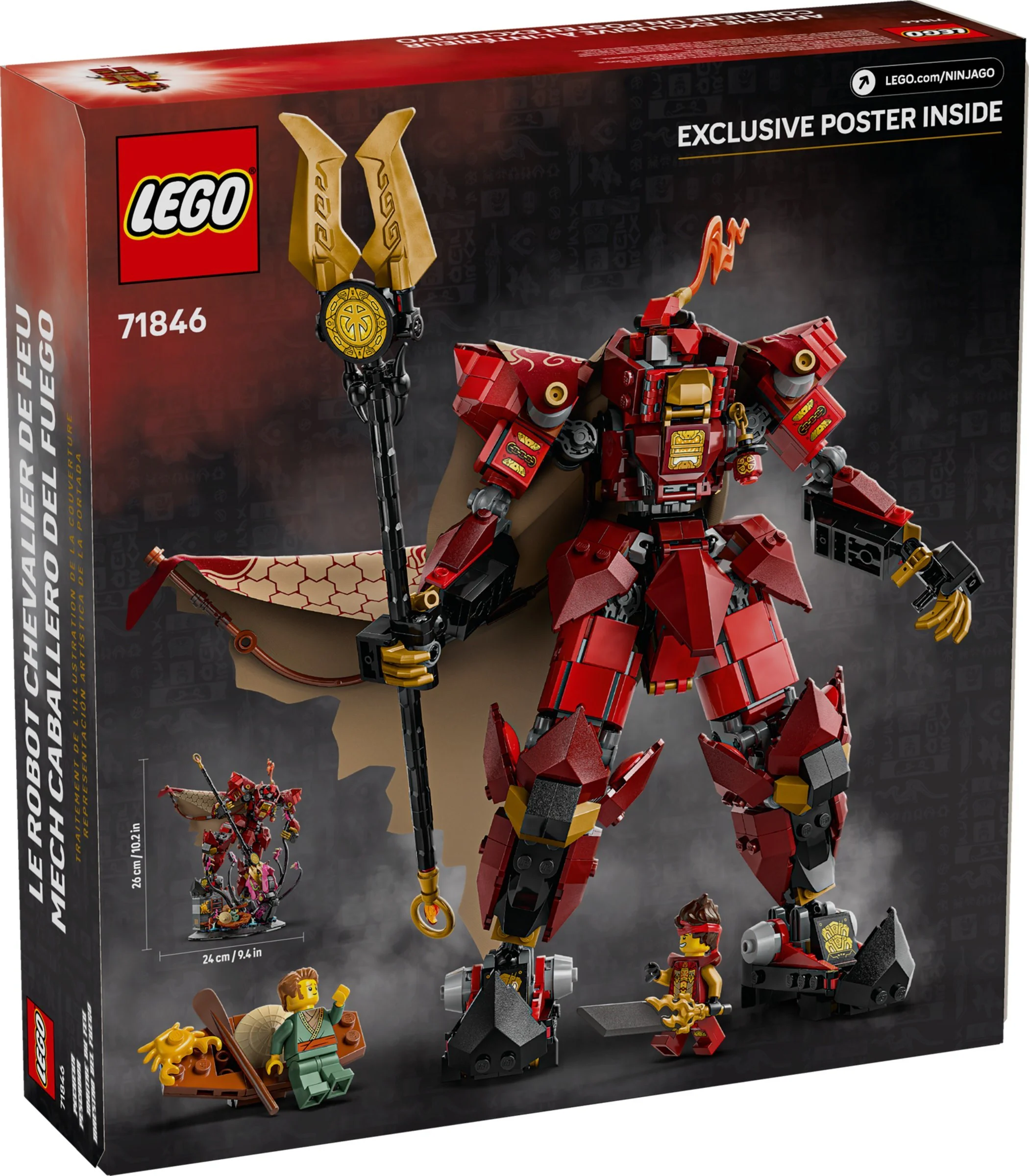 Flaming Knight Armor 乐高 LEGO 71846 image 2