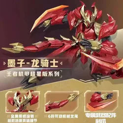 King's Glory Superstar 5th round: Ink, Dragon Knight