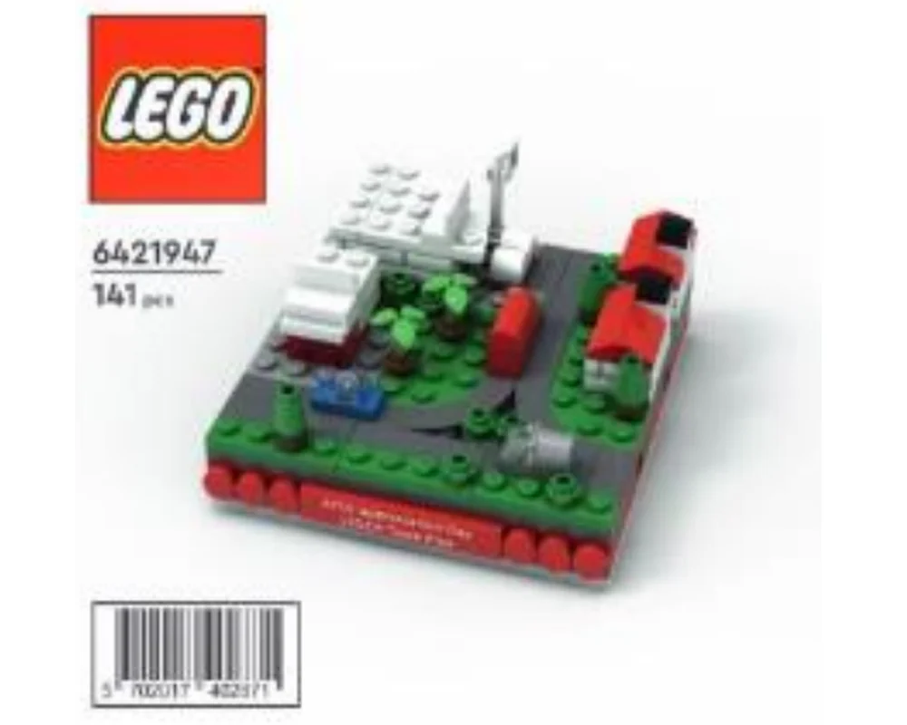 The town plan 乐高 LEGO 5007329