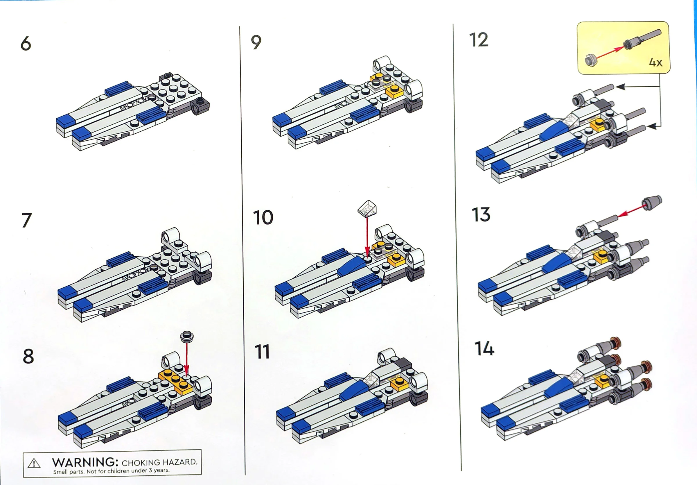 U-WING FIGHTER AIRCRAFT 乐高 LEGO 6573698 image 2