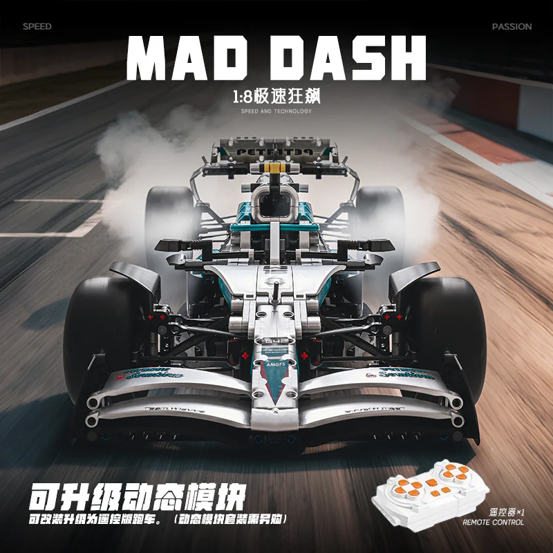 MERCEDES MERCEDES F1 W15 1:8 POPK MK6021 image 1