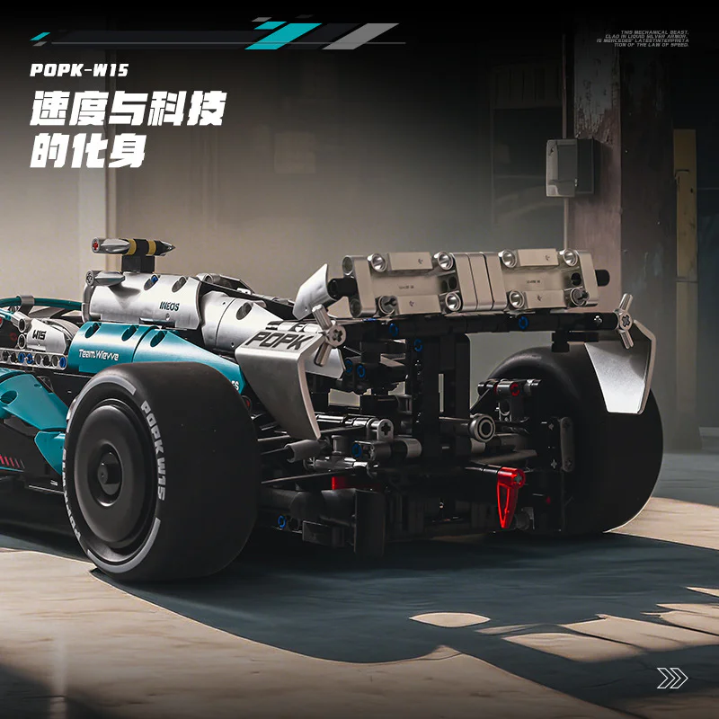 MERCEDES MERCEDES F1 W15 1:8 POPK MK6021 image 2
