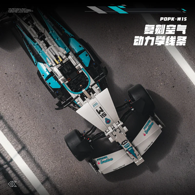 MERCEDES MERCEDES F1 W15 1:8 POPK MK6021 image 3