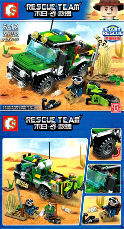 Apocalyptic Rescue: Transferring Off-Road Motorbikes