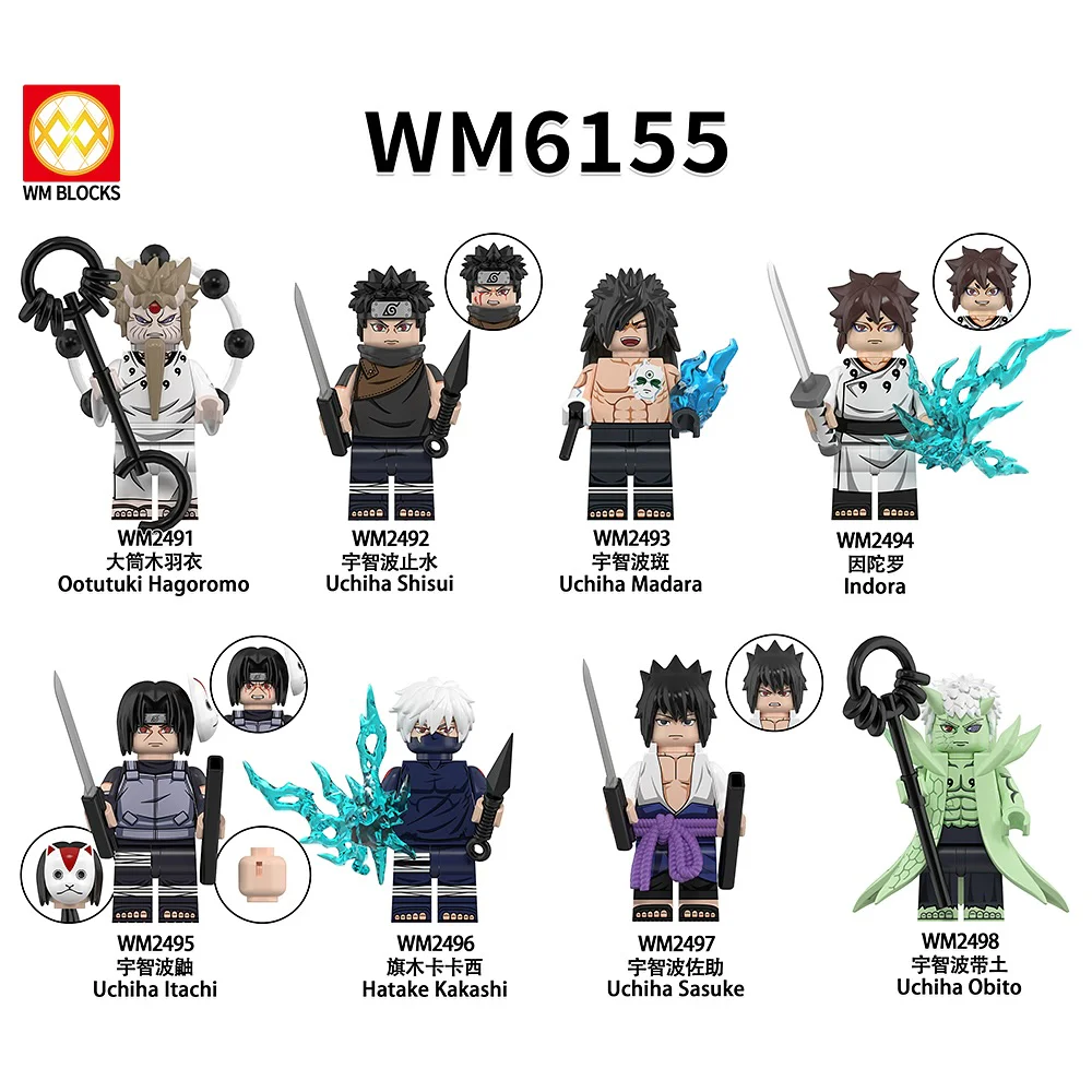 Fire Shadow Ninja WM WM2496
