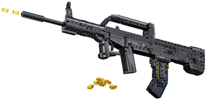 Type-95 assault rifle 方橙积木 Forange FC9409