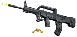 Type-95 assault rifle