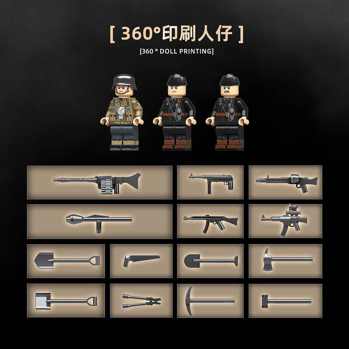 38T HUNTER TANK STRIKER VEHICLE 全冠 QUANGUAN 100311 image 6