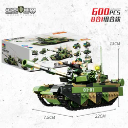 Tank World 8