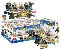 All units, 1 2