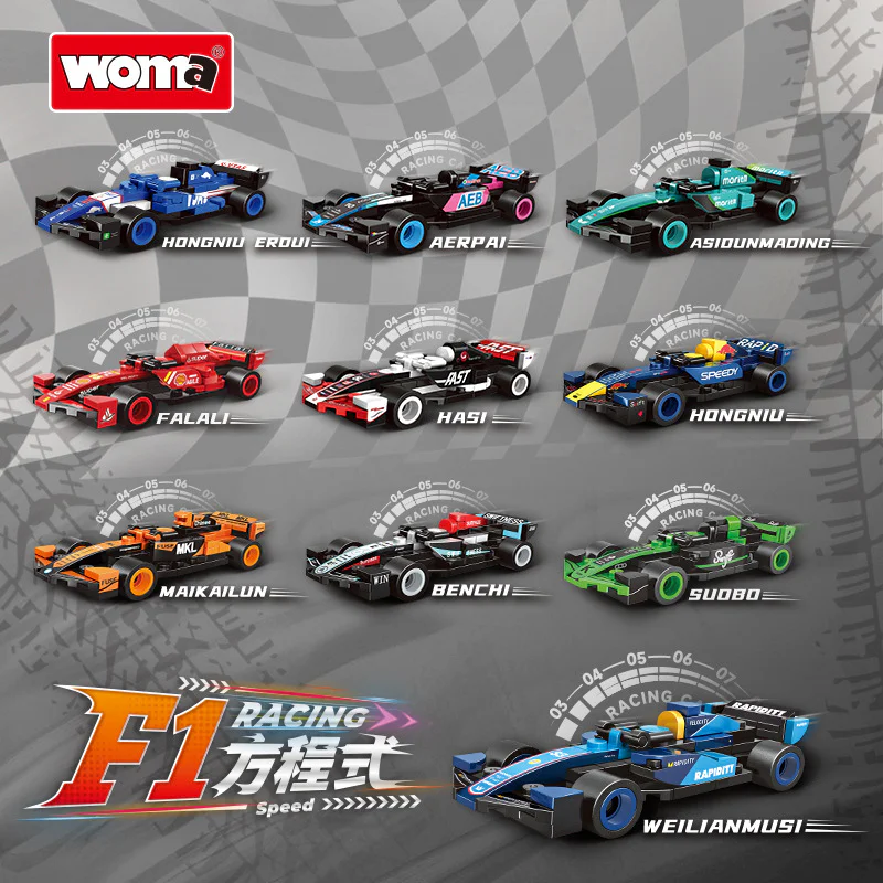 F1 FORMULA RACING CAR, 10 沃马动漫 WOMA C1025 image 2