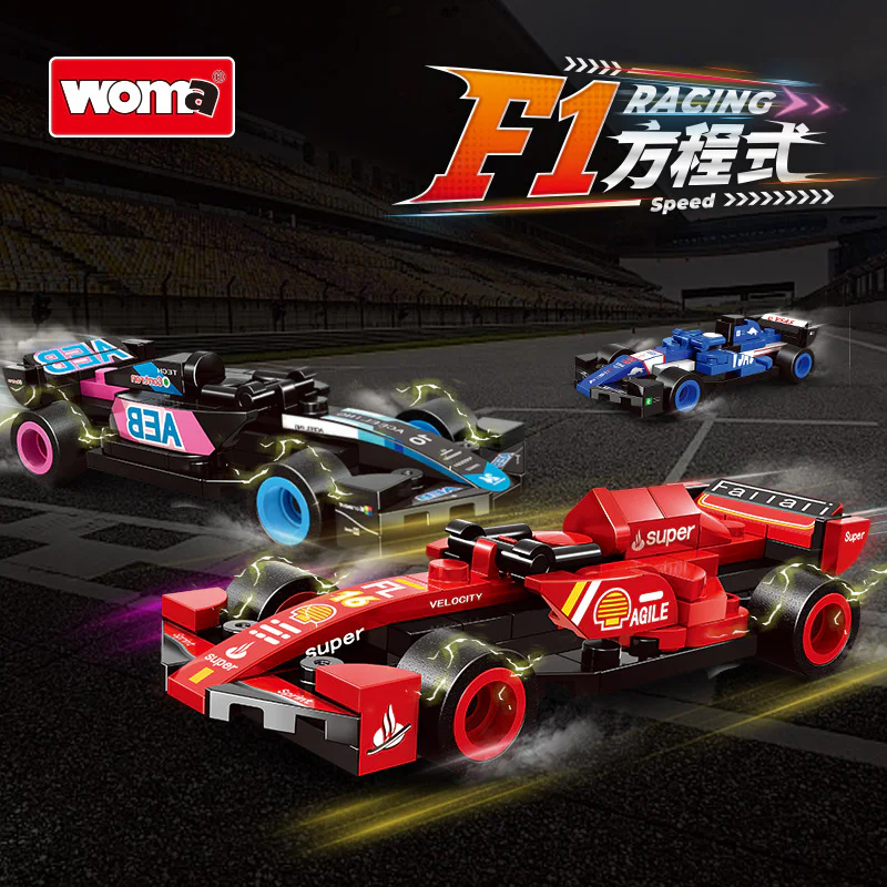 F1 FORMULA RACING CAR, 10 沃马动漫 WOMA C1025 image 3