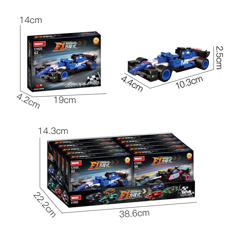 F1 FORMULA RACING CAR, 10 沃马动漫 WOMA C1025 image 6