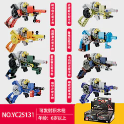 Fireable builders. Eight