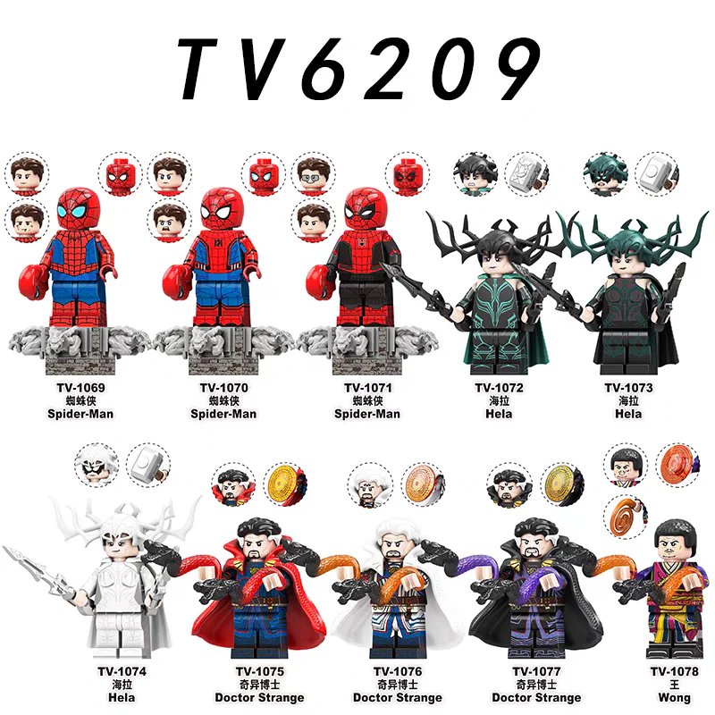 Man-Wai. Ten TV TV1076
