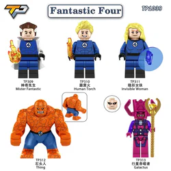 Wonder Four, Manchuria 5