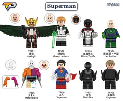 Superman, Manchuria 8