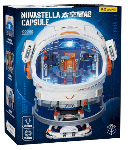 Science and Technology Library: Spacestar astronaut helmet 未及 Wekki 506511 image 1