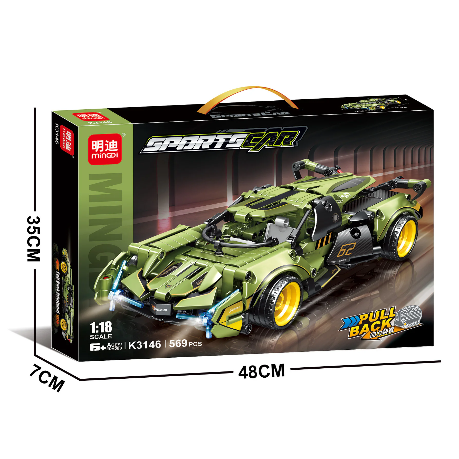 RV 1:18 明迪 minGDi/磊宝 LEIBAO K3146 image 1