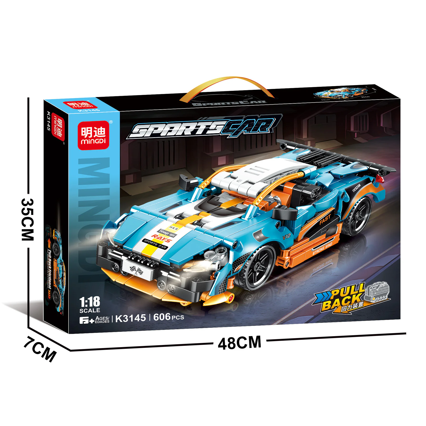 RV 1:18 明迪 minGDi/磊宝 LEIBAO K3145 image 1