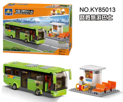 Urban Bus: Roadside Tourist Bus