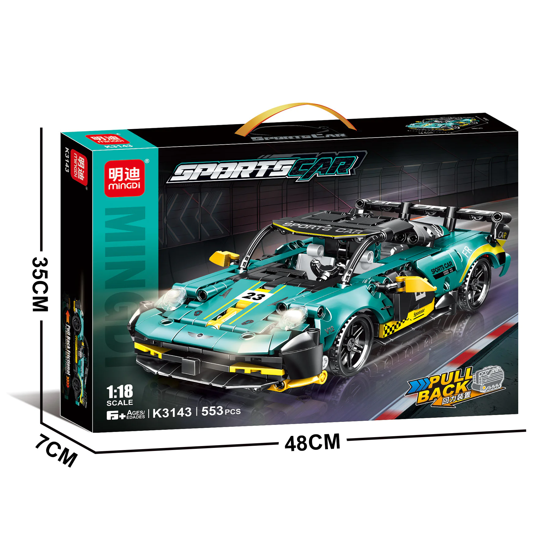 RV 1:18 明迪 minGDi/磊宝 LEIBAO K3143 image 1