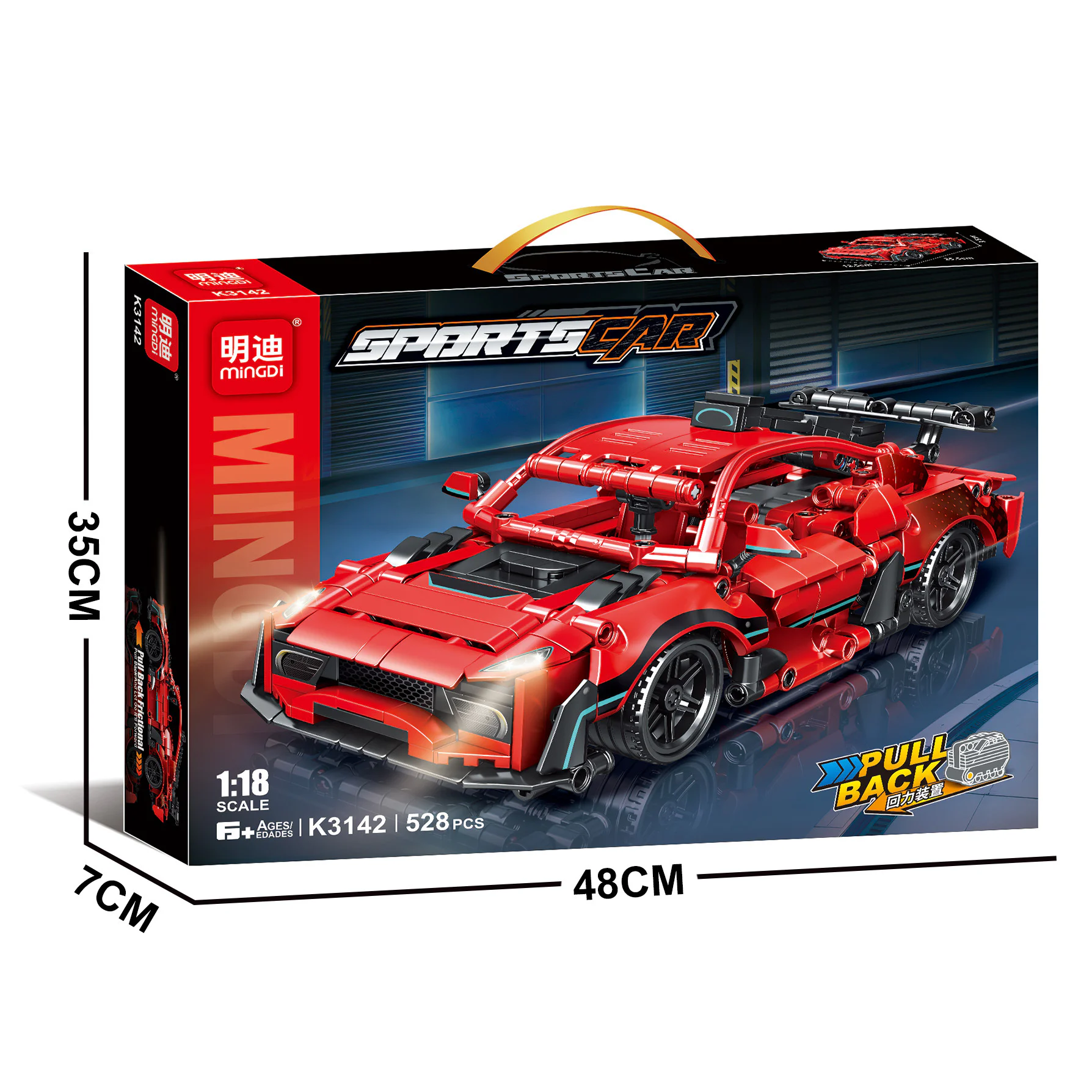 RV 1:18 明迪 minGDi/磊宝 LEIBAO K3142 image 1